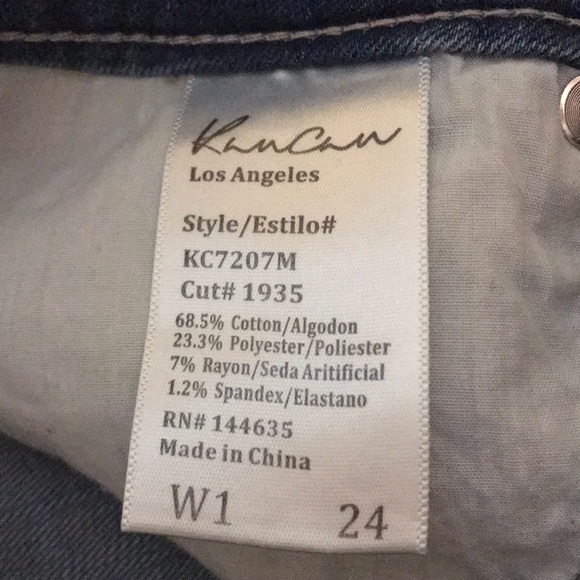 Slightly ripped jeans - Picture 3 of 6